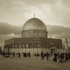 הר הבית