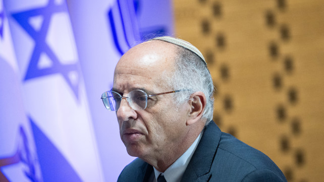 השופט סולברג