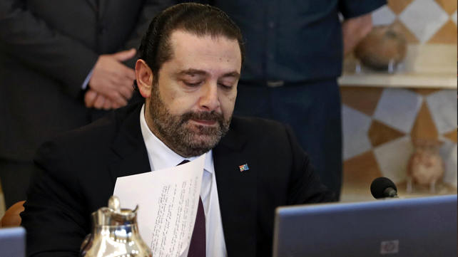 ראש ממשלת לבנון המתפטר, סעד אל-חרירי