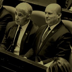 פיזור הכנסת