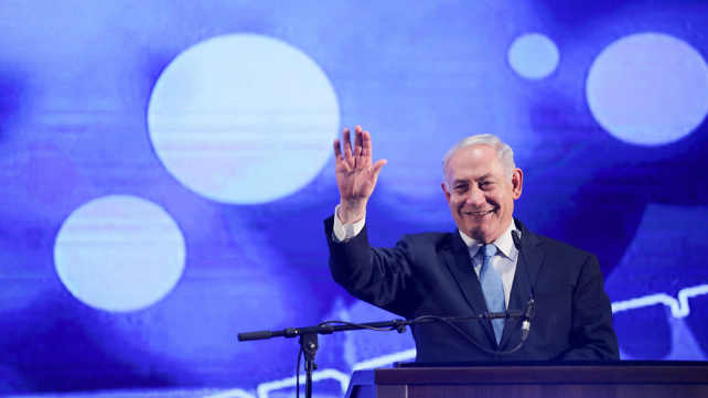 ראש הממשלה, בנימין נתניהו