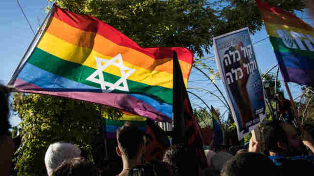 מצעד גאווה