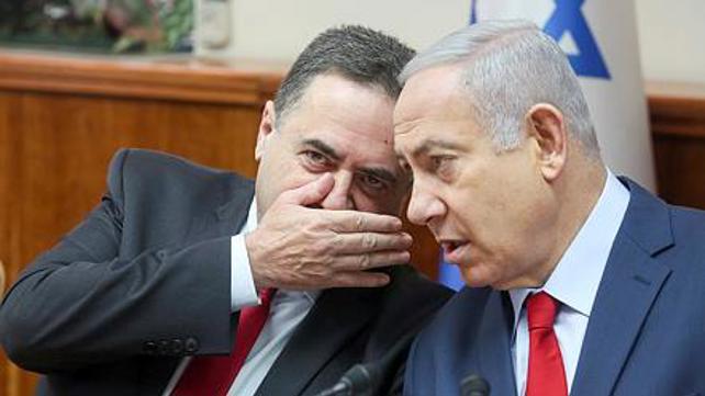 בנימין נתניהו וישראל כץ