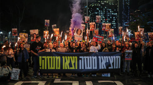 בכיר אמריקני: חמש חיילות ישראליות ישוחררו מעזה ביום ראשון