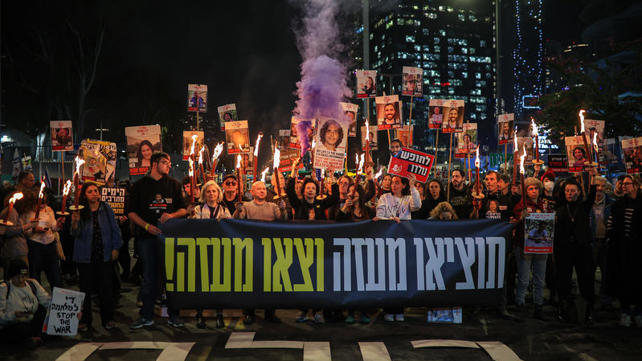 הפגנה למען שחרור חטופים, ינואר 2025
