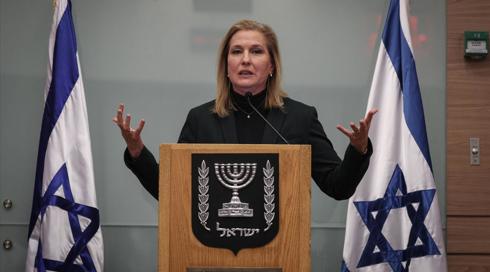 ציפי לבני הודיעה למקורביה: פורשת מהמרוץ לכנסת