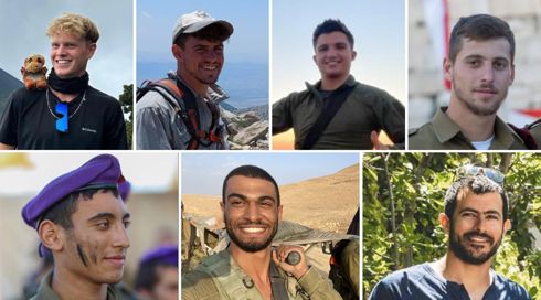 הנדסה, גבעתי וסיירות: צה"ל פרסם את שמותיהם של 7 חללים