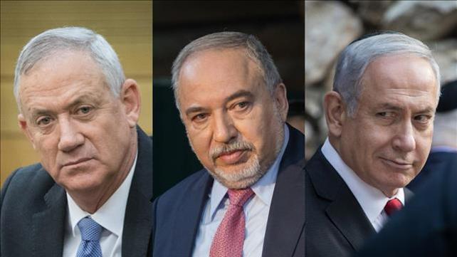 נתניהו, ליברמן, גנץ