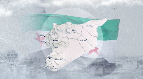 לאן נעלמה רמת הגולן במפות שפרסם הממשל בסוריה?