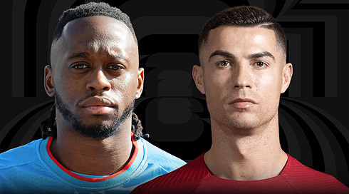 פורטוגל נגד הרפובליקה הדמוקרטית של קונגו