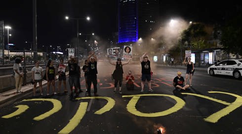נתניהו ידון במגעים לעסקה וב"מתווים נוספים"