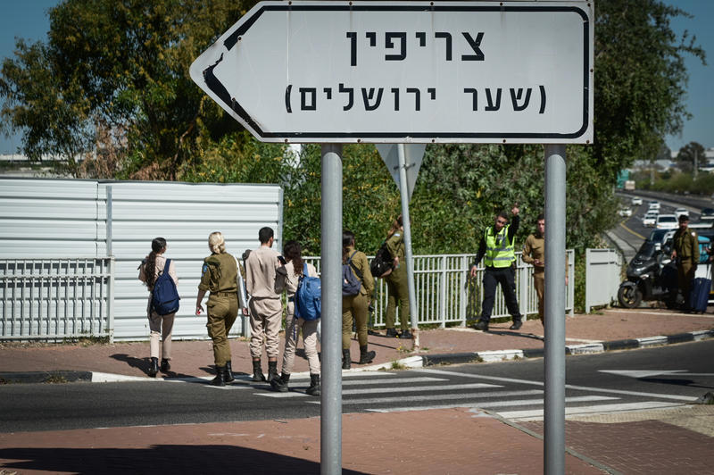 צריפין