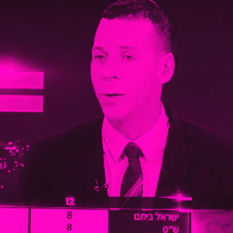 עמית סגל במשדר הבחירות