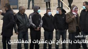 المسائية 
