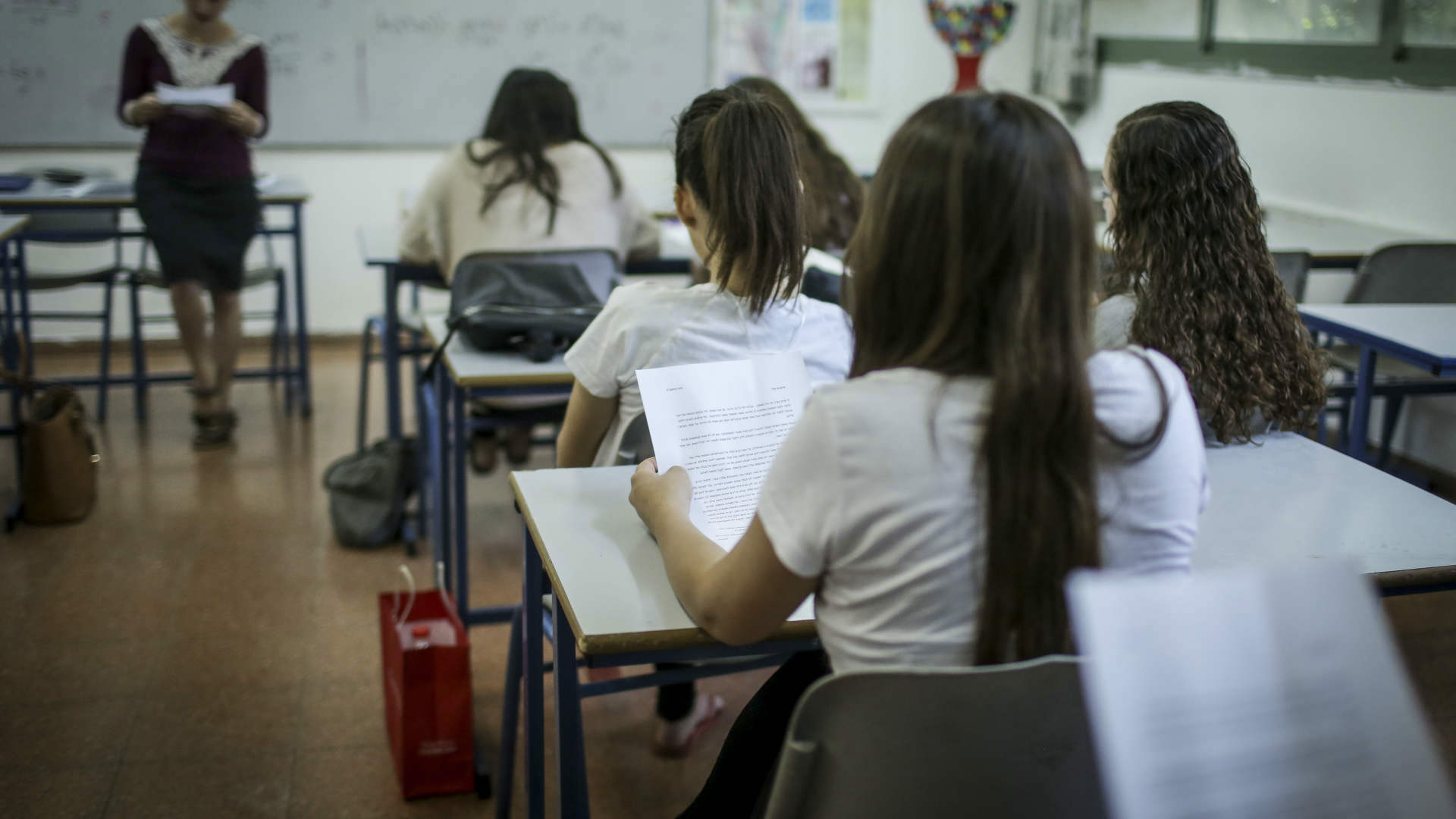 אילוסטרציה