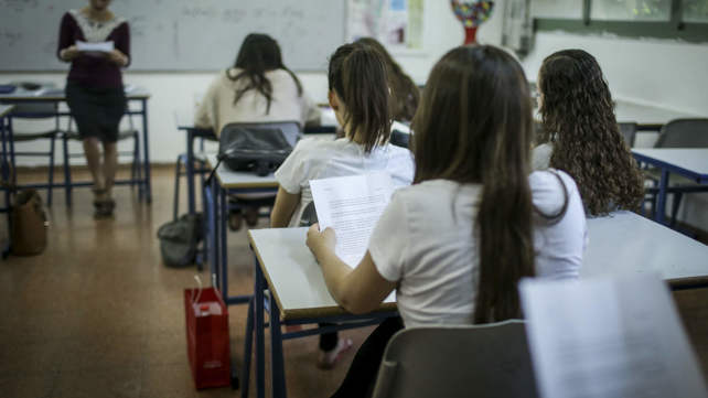 אילוסטרציה