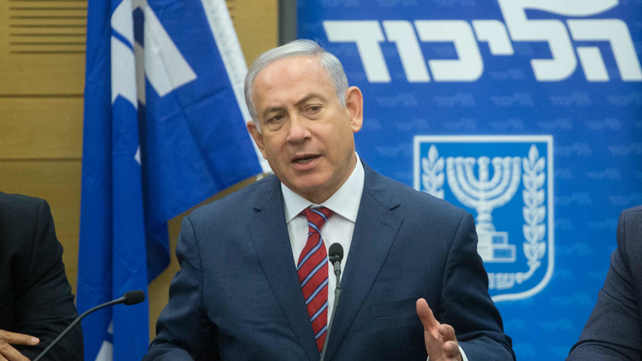 בנימין נתניהו