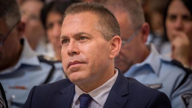 גלעד ארדן