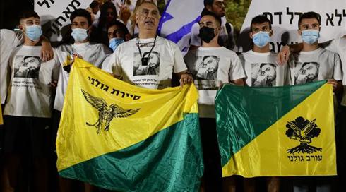 ברוך בן יגאל: "בעצרת הזאת לא יקראו 'מוות לערבים'"