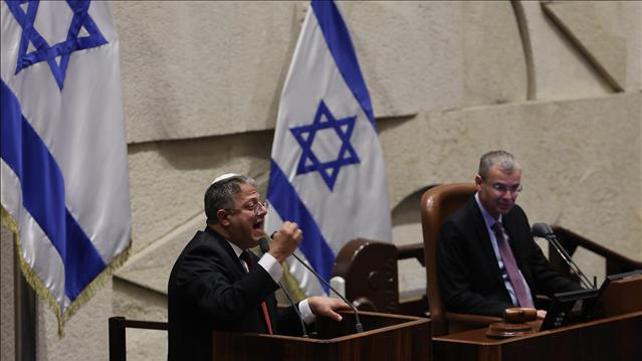 בן גביר במליאה