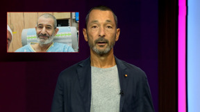 מהצד השני עם גיא זהר | 27.08.24