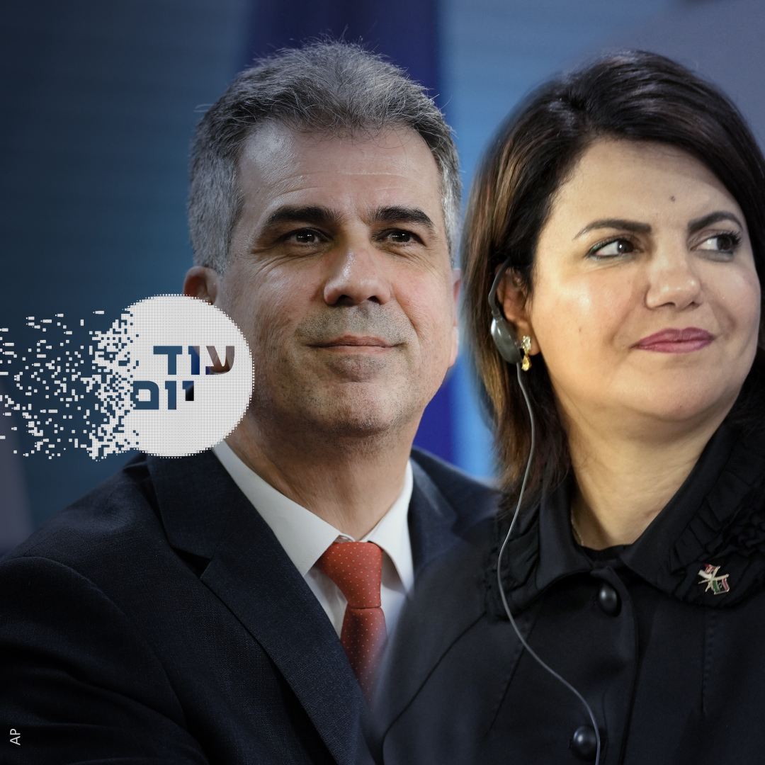 הסכת - עוד יום - ישראל לוב 31.08.23