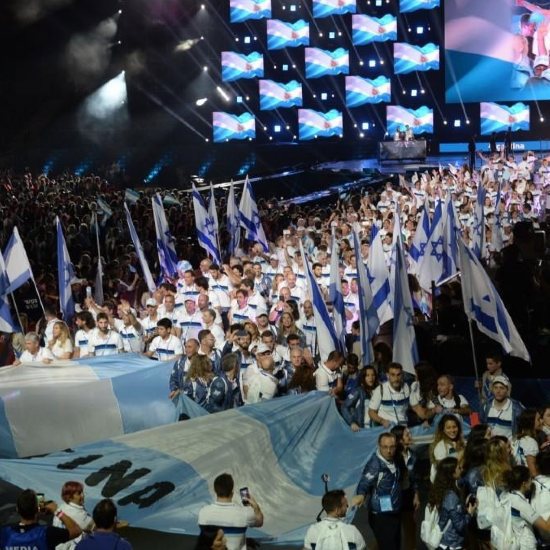 Empieza la "Macabbiah 2022", los juegos olímpicos del mundo judío
