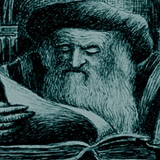 אש זרה מלבן (3)