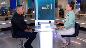 بين السطور رفعت حاج يحيى
