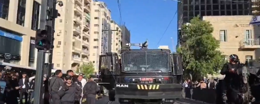 מכת"זית בהפגנה בירושלים