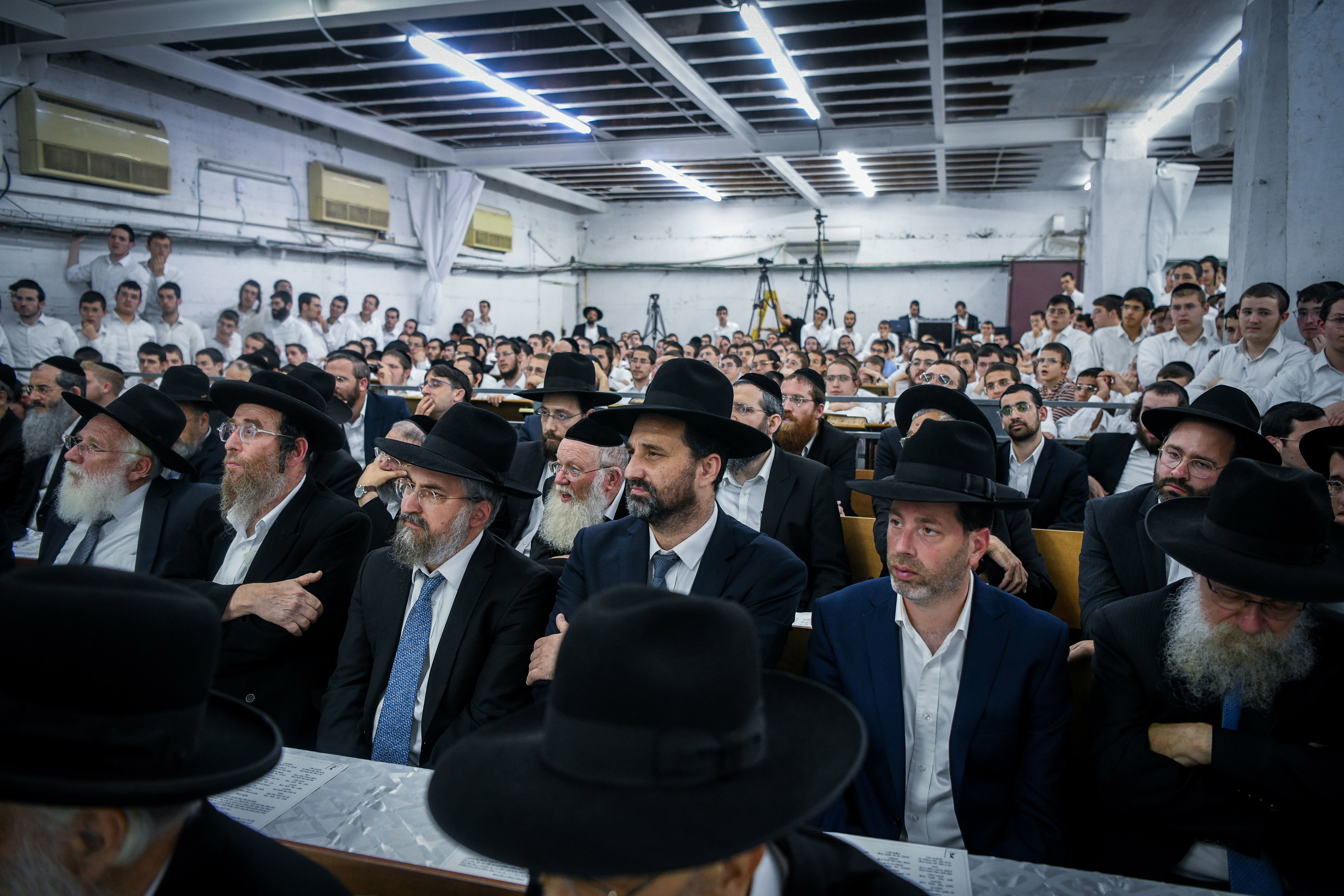 תומכי דגל התורה בבני ברק
