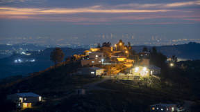 יצהר