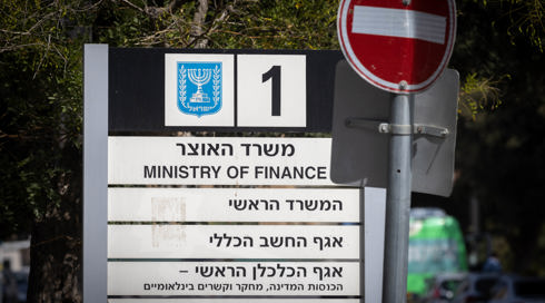 סמוטריץ': זה הממונה החדש על התקציבים במשרד האוצר
