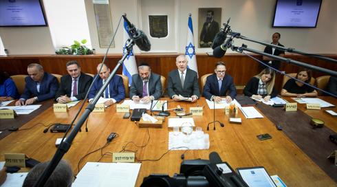 עם כ"ץ ורגב: הממשלה תאשר את הקבינט המדיני-ביטחוני