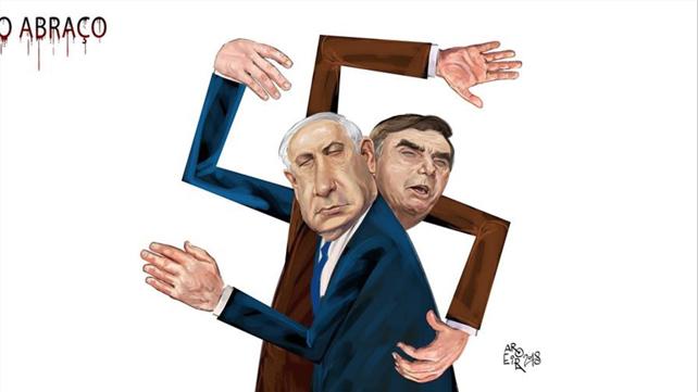קריקטורה בה נתניהו ובולסונארו יוצרים צלב קרס 