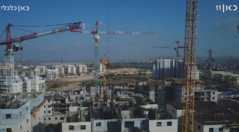 "מתכון לכישלון": אלפי משפחות ויתרו על "מחיר למשתכן"