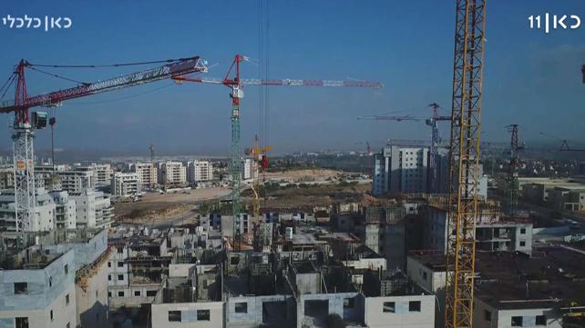 "מתכון לכישלון": אלפי משפחות ויתרו על "מחיר למשתכן"