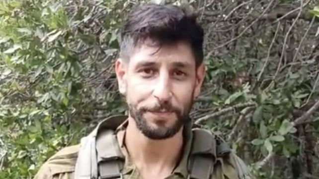 עידן עמדי
