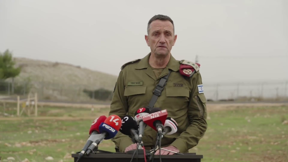 הצהרה הרמטכ"ל הרצי הלוי 28.11.23