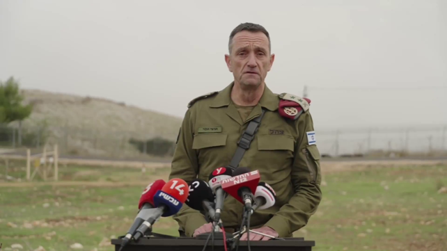 הצהרה הרמטכ"ל הרצי הלוי 28.11.23