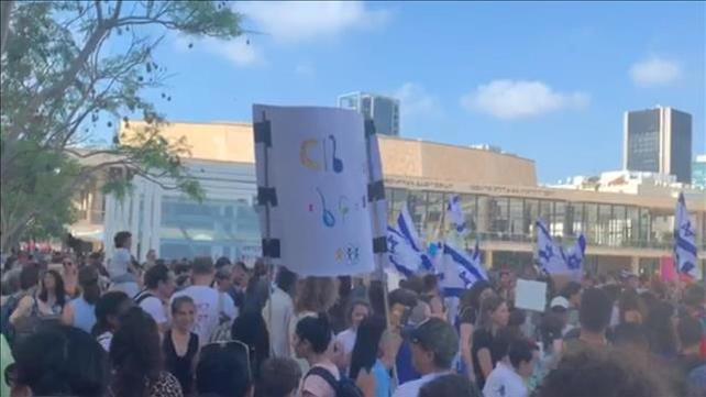 הפגנה בת"א נגד גירוש עובדות זרות וילדיהן לפיליפינים, יוני 2019