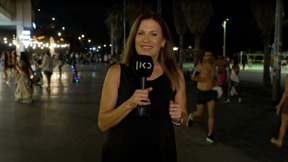 התחזית 07.08.25