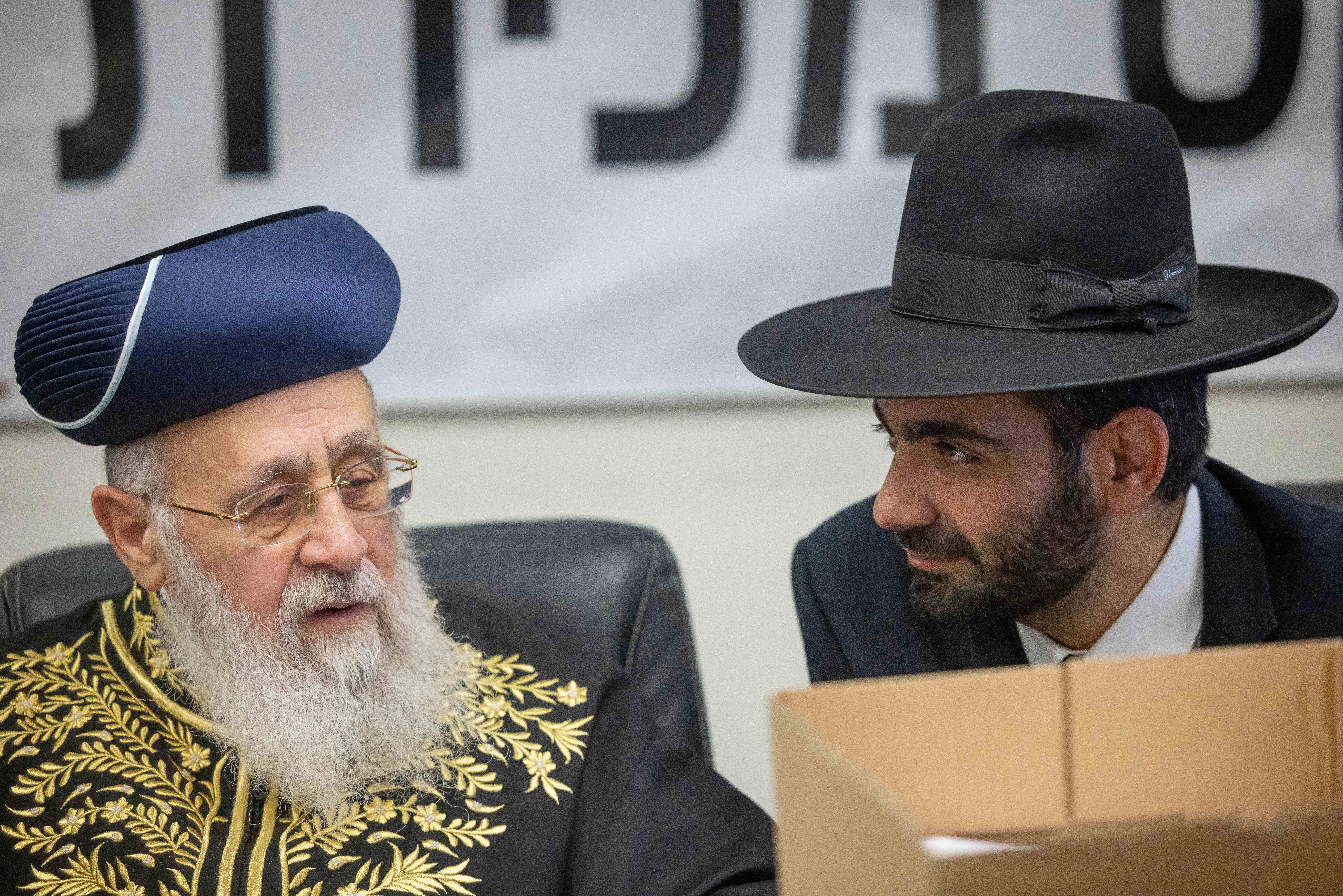 שר הדתות מיכאל מלכיאלי עם הרב הראשי הספרדי יצחק יוסף 
