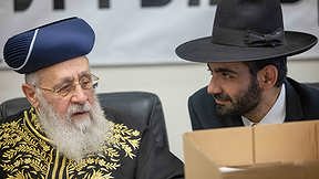 שר הדתות מיכאל מלכיאלי עם הרב הראשי הספרדי יצחק יוסף 