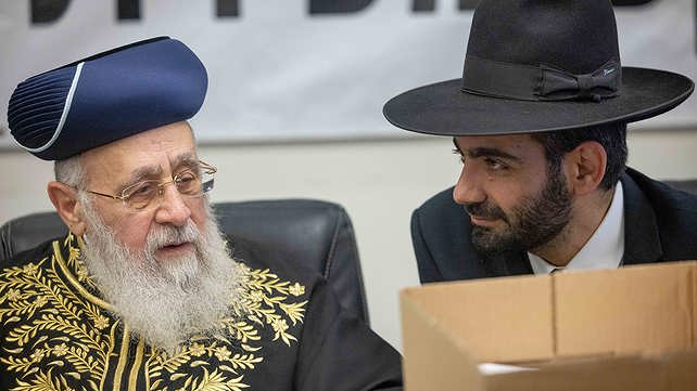 שר הדתות מיכאל מלכיאלי עם הרב הראשי הספרדי יצחק יוסף 