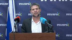 פולו סמוטריץ'