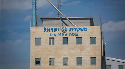 מטפלת חשודה בעבירות מין בקשישה בת 84