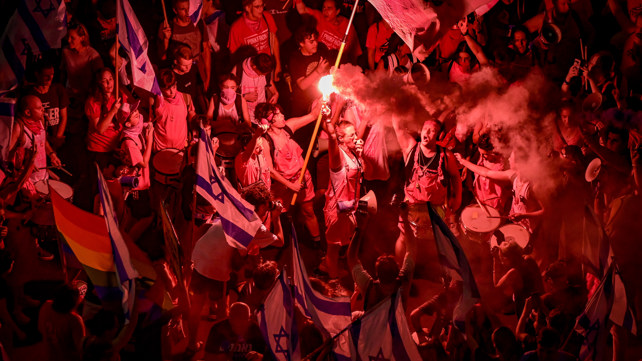 הפגנה נגד הרפורמה המשפטית 12.8.23