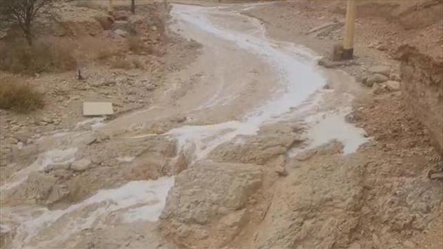 נחל גרופית זורם יוסי שדה רשות הטבע והגנים