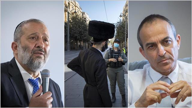 גמזו, דרעי וחרדים - אקספליינרים